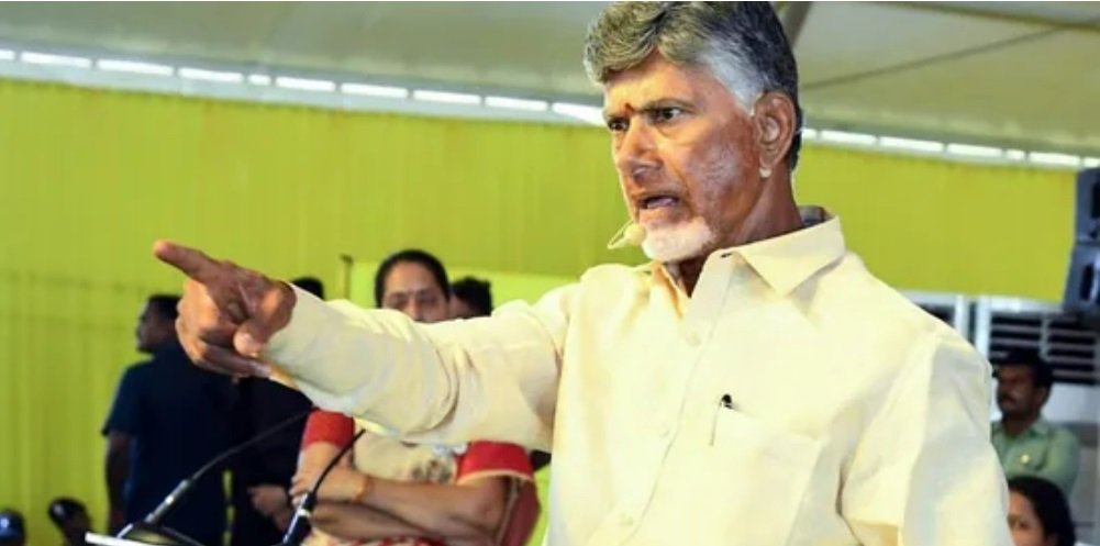 Chandra babu