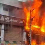 Fire accident in Janagama