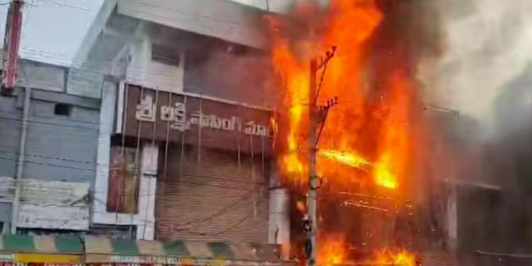 Fire accident in Janagama