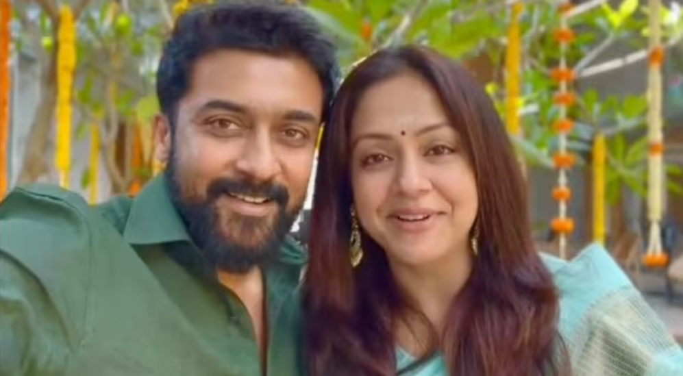 Surya Jyothika