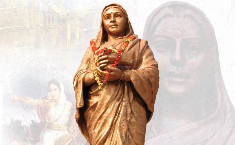 Ahilyabai Holkar
