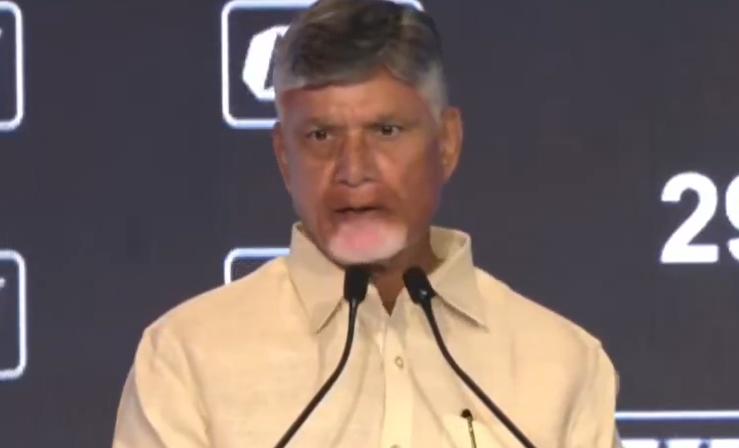 Chandra babu in CII