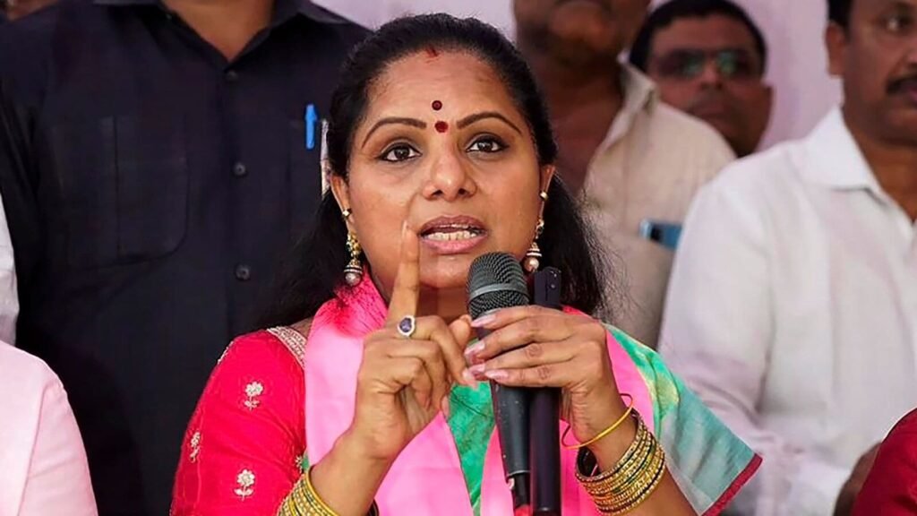 Kavitha