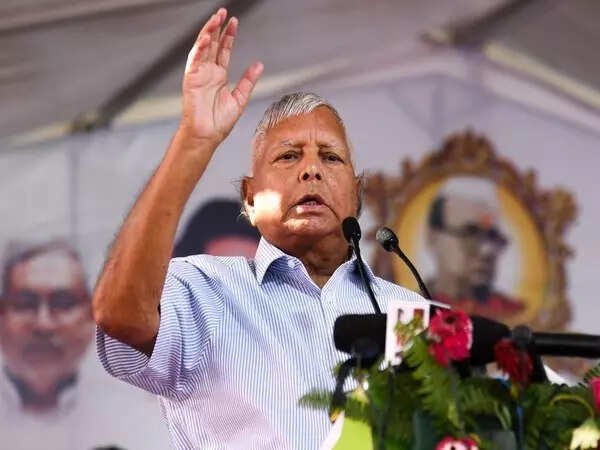 Lalu Prasad Yadav