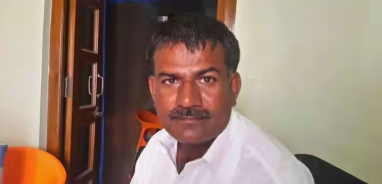 Rajastan Employee