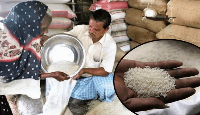 Ration distribution
