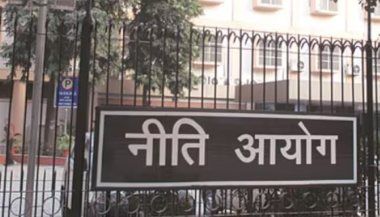 NITI AAYOG