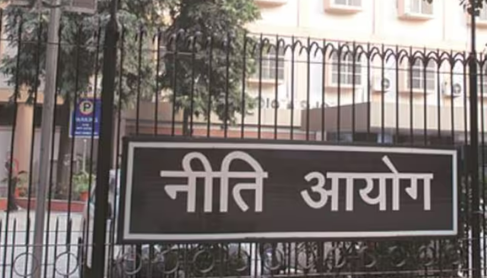 NITI AAYOG