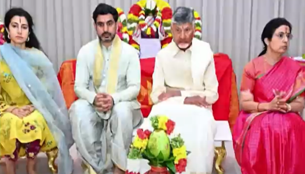 CBN Kuppam House