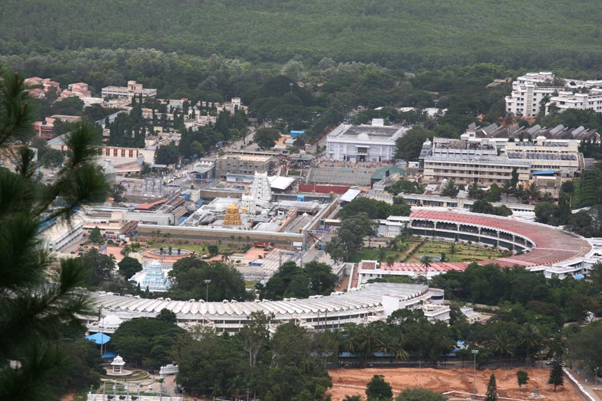 Tirmala que complex