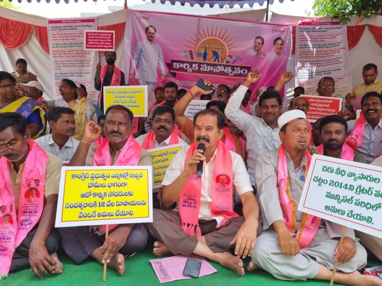 Vinay Bhaskar in strike