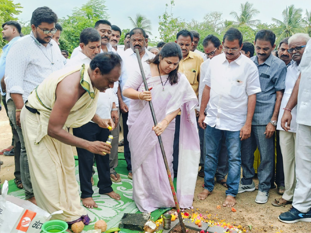 Akhila