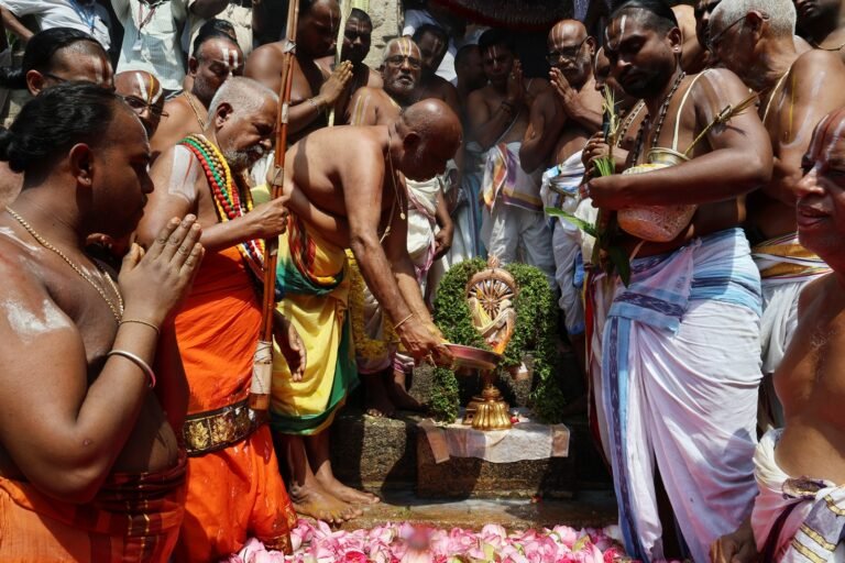 Chakra snanam