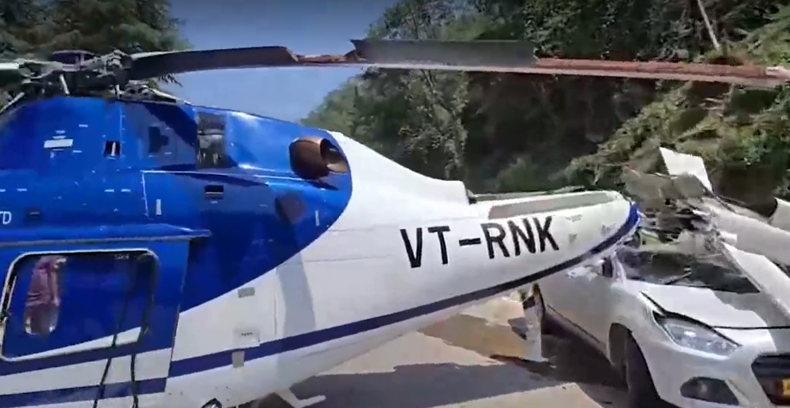 Helicapter urgent landing