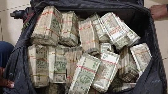 Mony bag