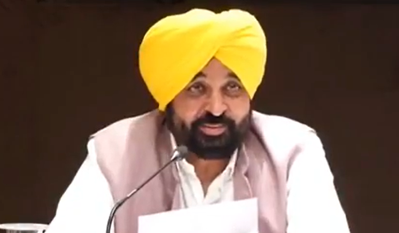Punjab CM