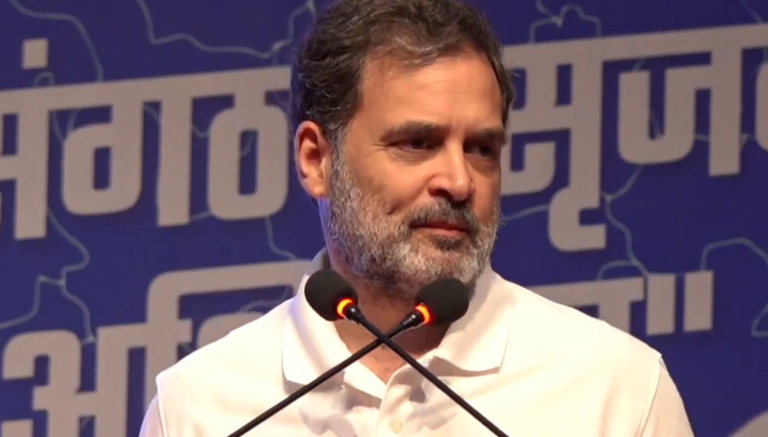 Rahul