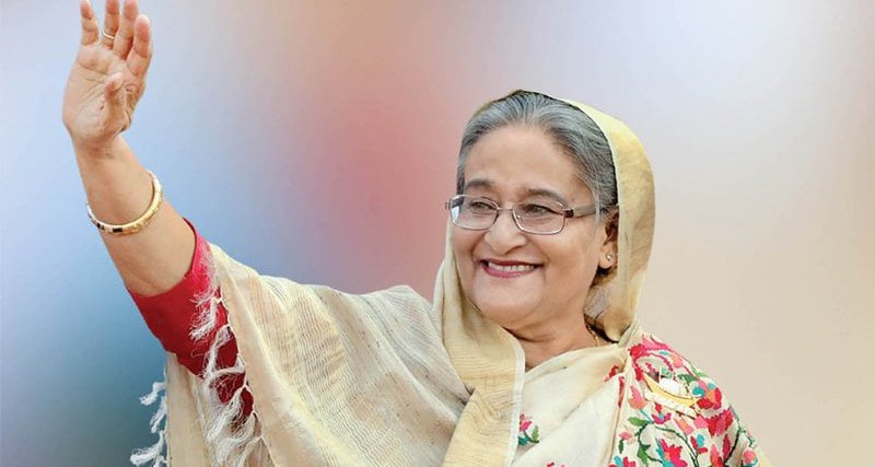 Shaik Haseena