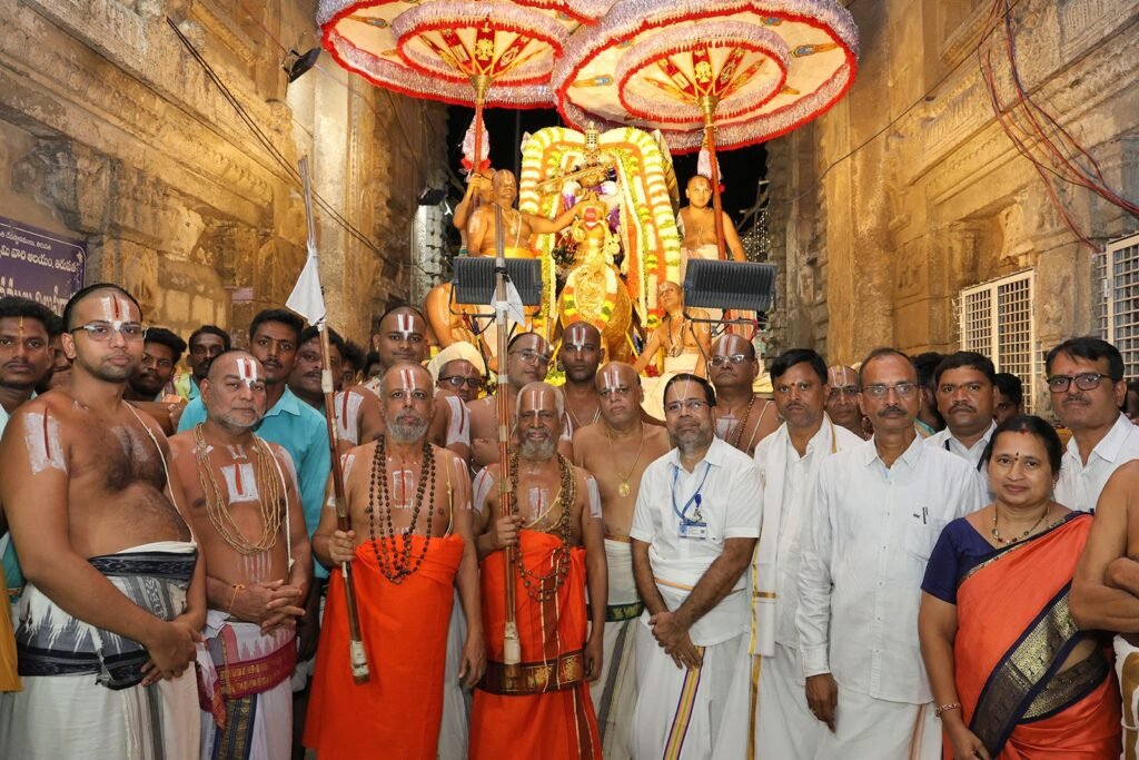 Vahanam