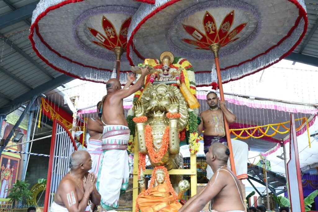 simha Vahanam