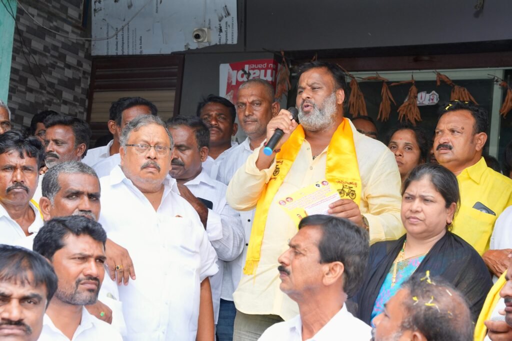 Mandipalli