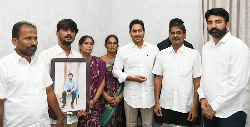 jayavardhan Parents_YSRCP
