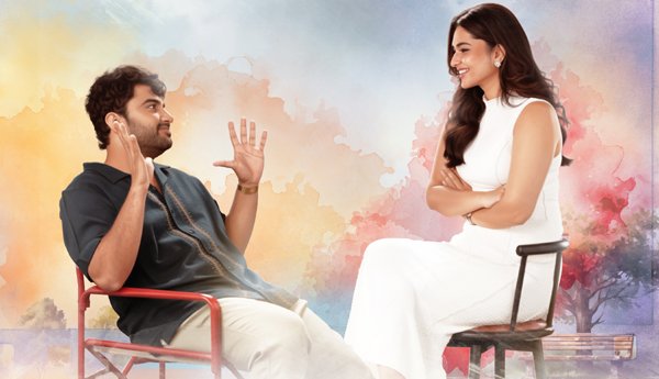 ఫిబ్రవరి 13న థియేటర్లలోకి విశ్వక్‌సేన్ ‘ఫంకీ’