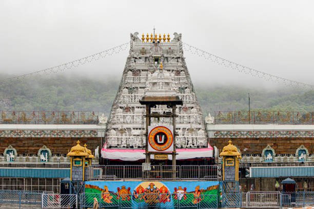 Misty morning at tirumala