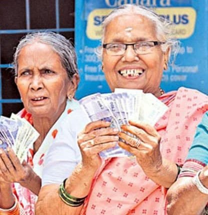 ఏపీ ప్రభుత్వ నూతన సంవత్సర కానుక