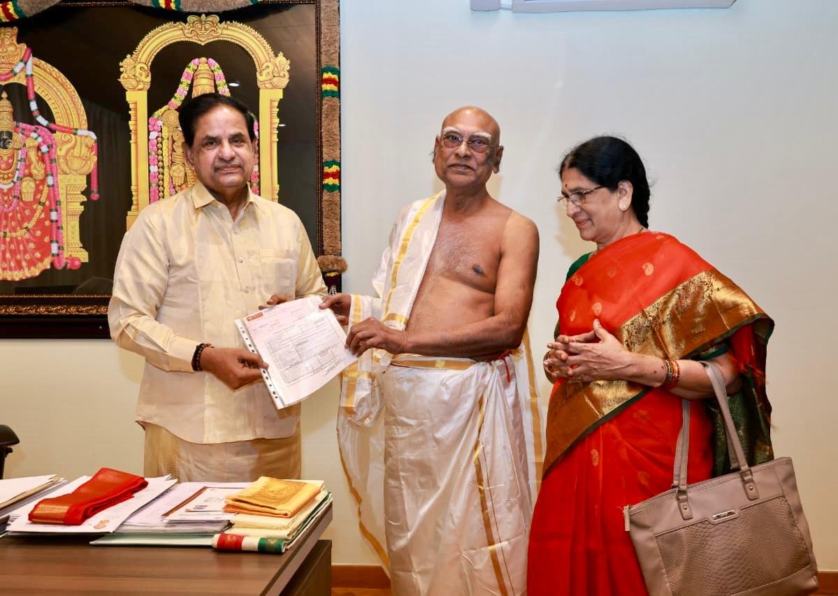 విద్యాదానమే మహాదానం: టీటీడీ ట్రస్ట్‌కు రూ. 1 కోటి విరాళం!