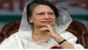 బంగ్లాదేశ్ రాజకీయ ధృవతార అస్తమయం