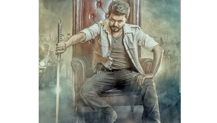 సంక్రాంతి బరిలో ‘జన నాయకుడు’: విజయ్ మార్క్ మాస్ ఎంటర్టైనర్!