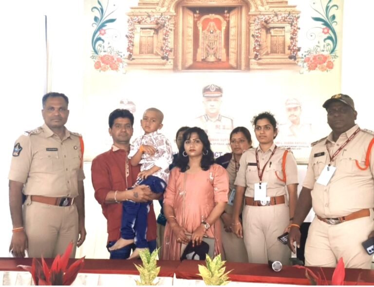 తప్పిపోయిన మహారాష్ట్ర బాలుడు సేఫ్!