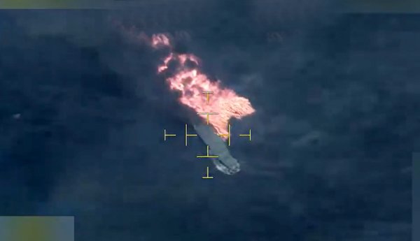 మరో నౌకపై అమెరికా దాడి.. ఒకరు మృతి