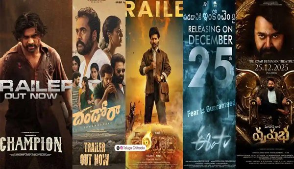 నేటి క్రిస్మస్ బరిలో 8 విభిన్న చిత్రాలు