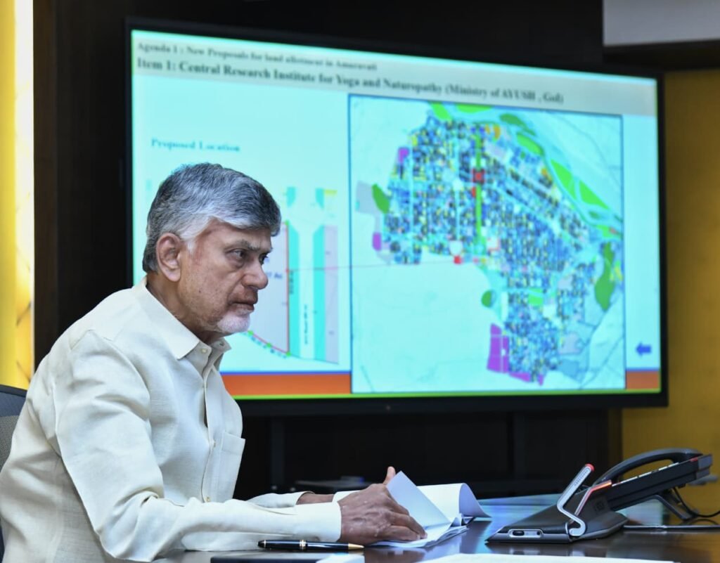 Chandra babu in CRDA Meeting