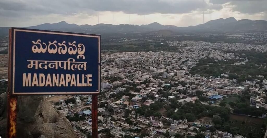 Madanapalle