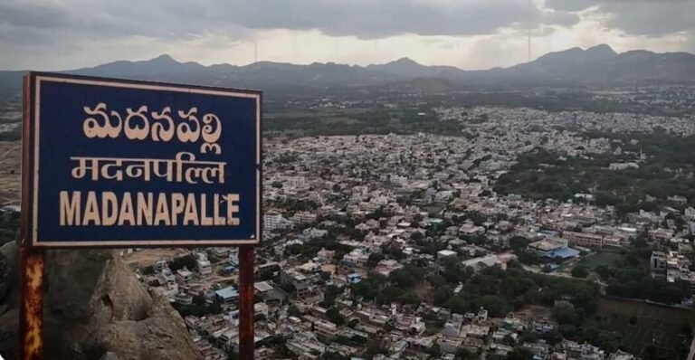 Madanapalle