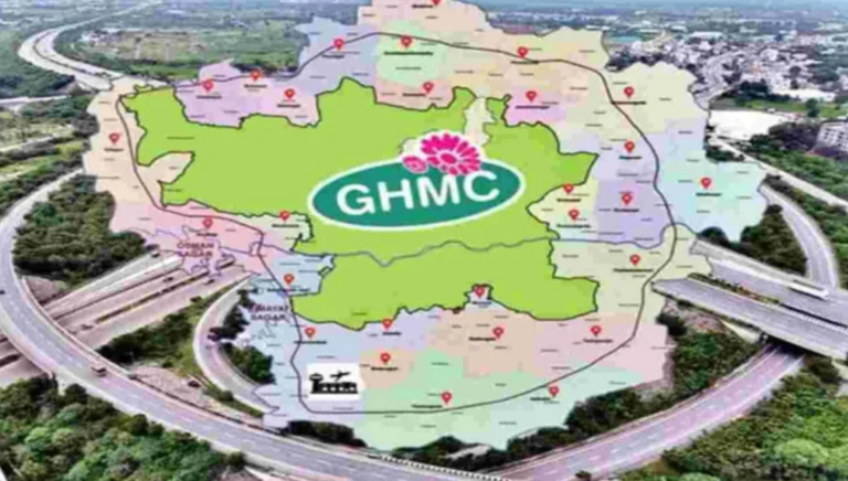 Mega GHMC