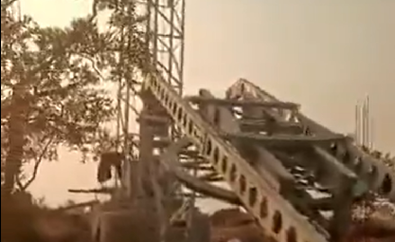 Ropeway-Bihar