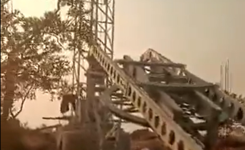 Ropeway-Bihar