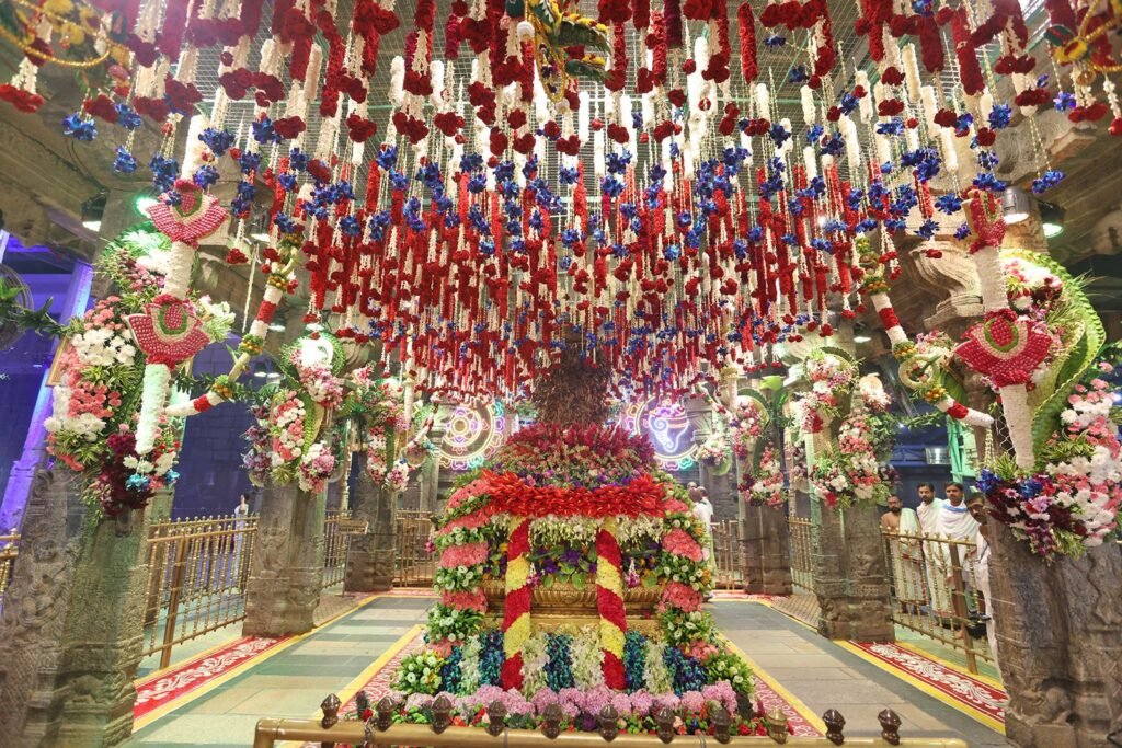 Tirumala alankarana 1