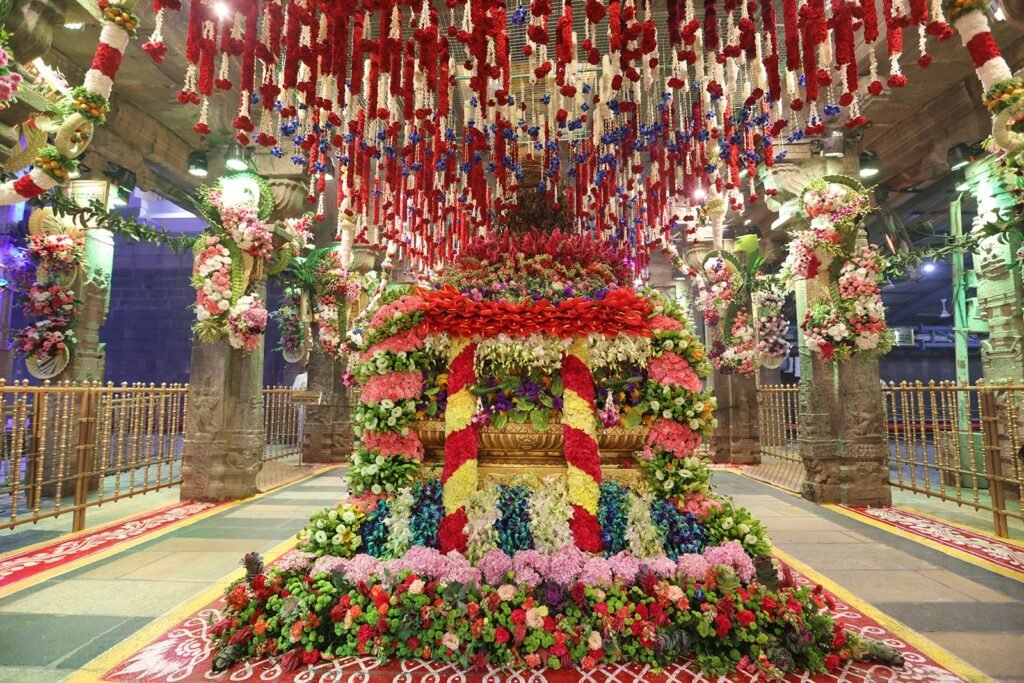 Tirumala alankarana