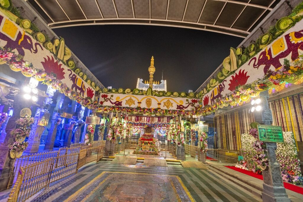 Tirumala alankarana 2