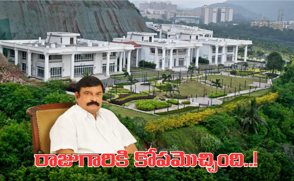 Vishnu Kumar Raju on Rushikond buildings