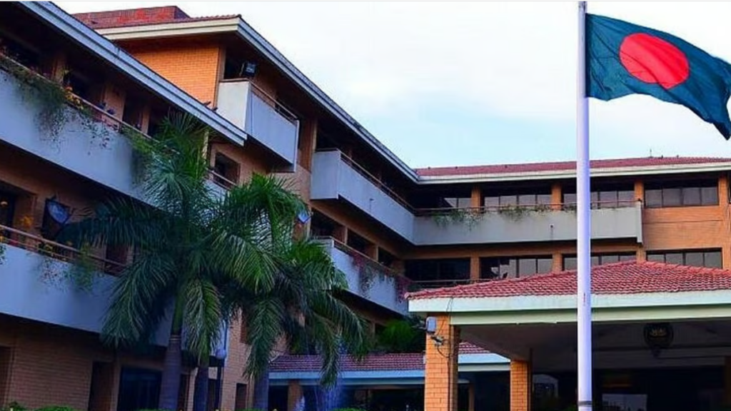 bangla High Commission