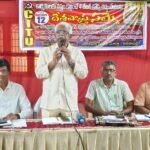 సార్వత్రిక సమ్మె: కార్మికుల సమరభేరి!