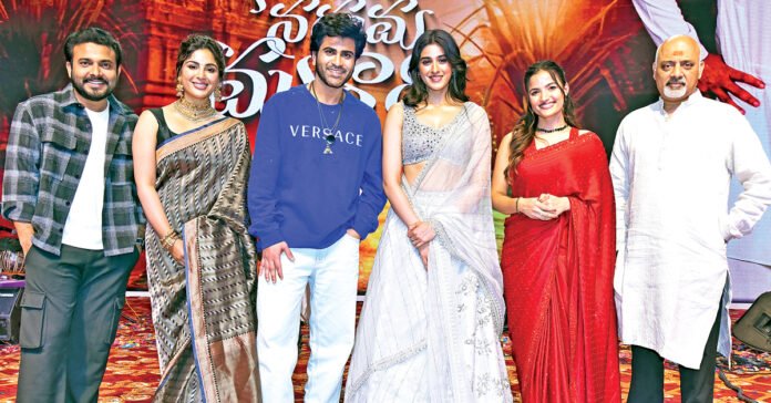 అందరినీ నవ్విస్తాం: పక్కా ఫన్ రైడ్ 'నారి నారి నడుమ మురారి'