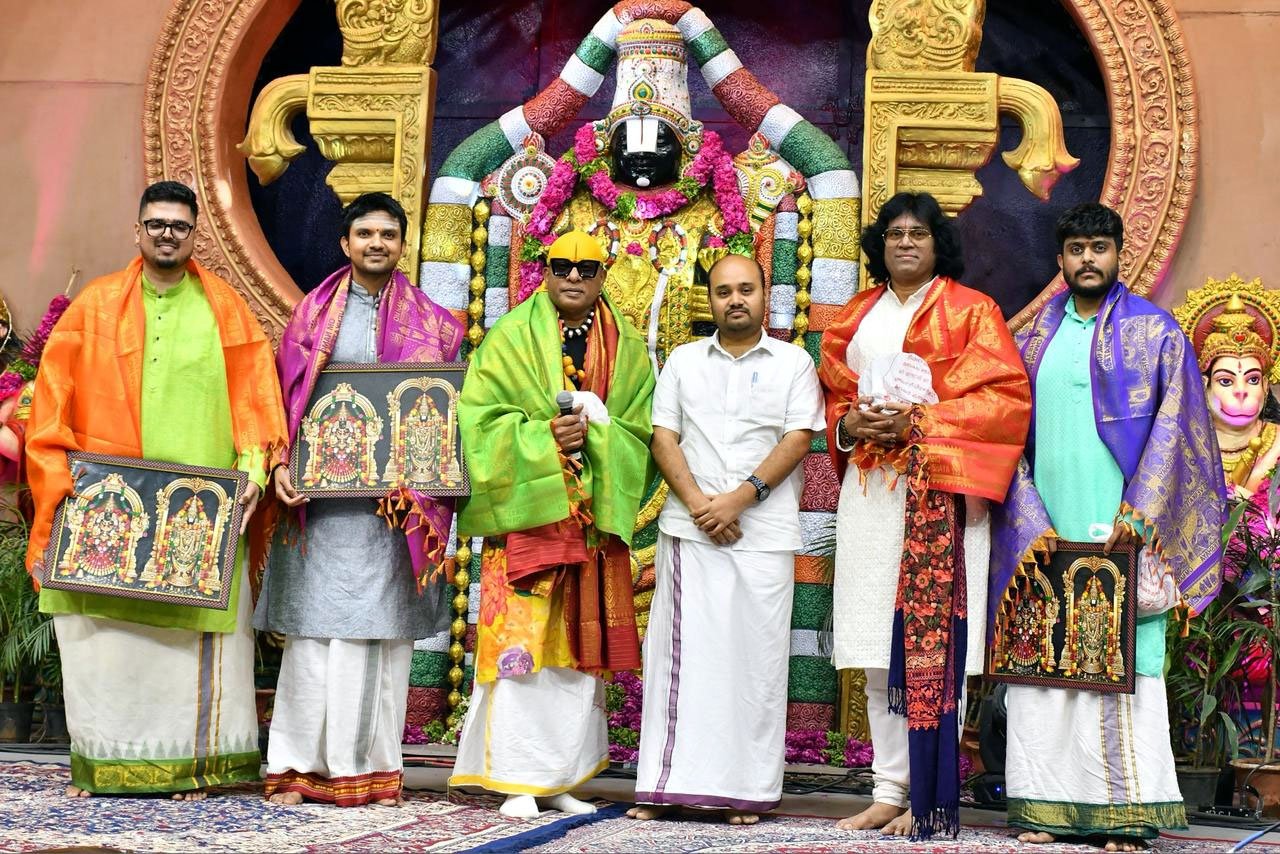 నాదనీరాజనం వేదికపై అలరించిన సంగీత సంగమం కార్యక్రమం