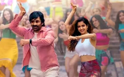 మాస్ మహారాజా 'BMW' రివ్యూ: నవ్వుల విందు.. వింటేజ్ రవితేజ!